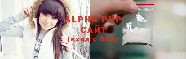 a pvp Верхнеуральск